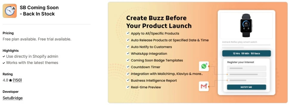 SB Coming Soon Back In Stock