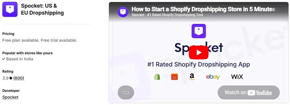 Spocket: US & EU Dropshipping